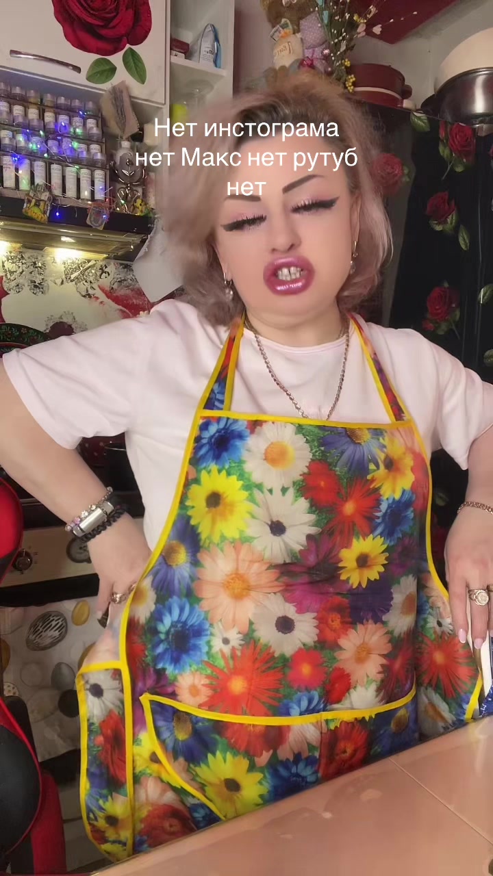@я звезда место занято☆
