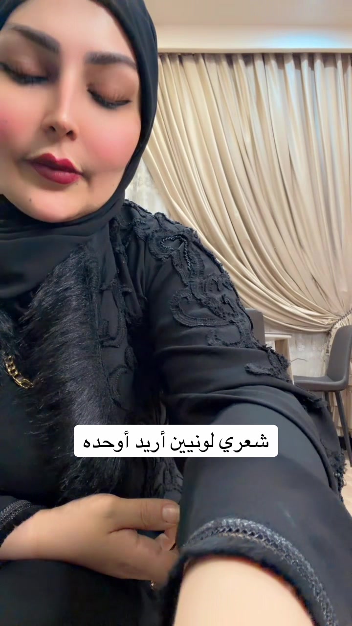 @اسن يوسف