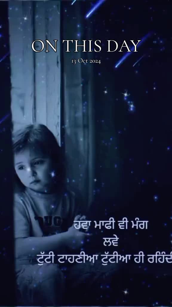 @Nagra PB 06