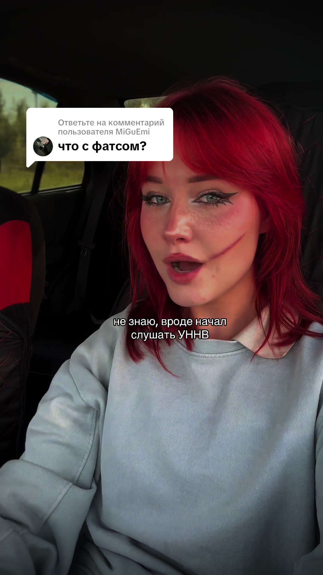 @PARAN0ID
