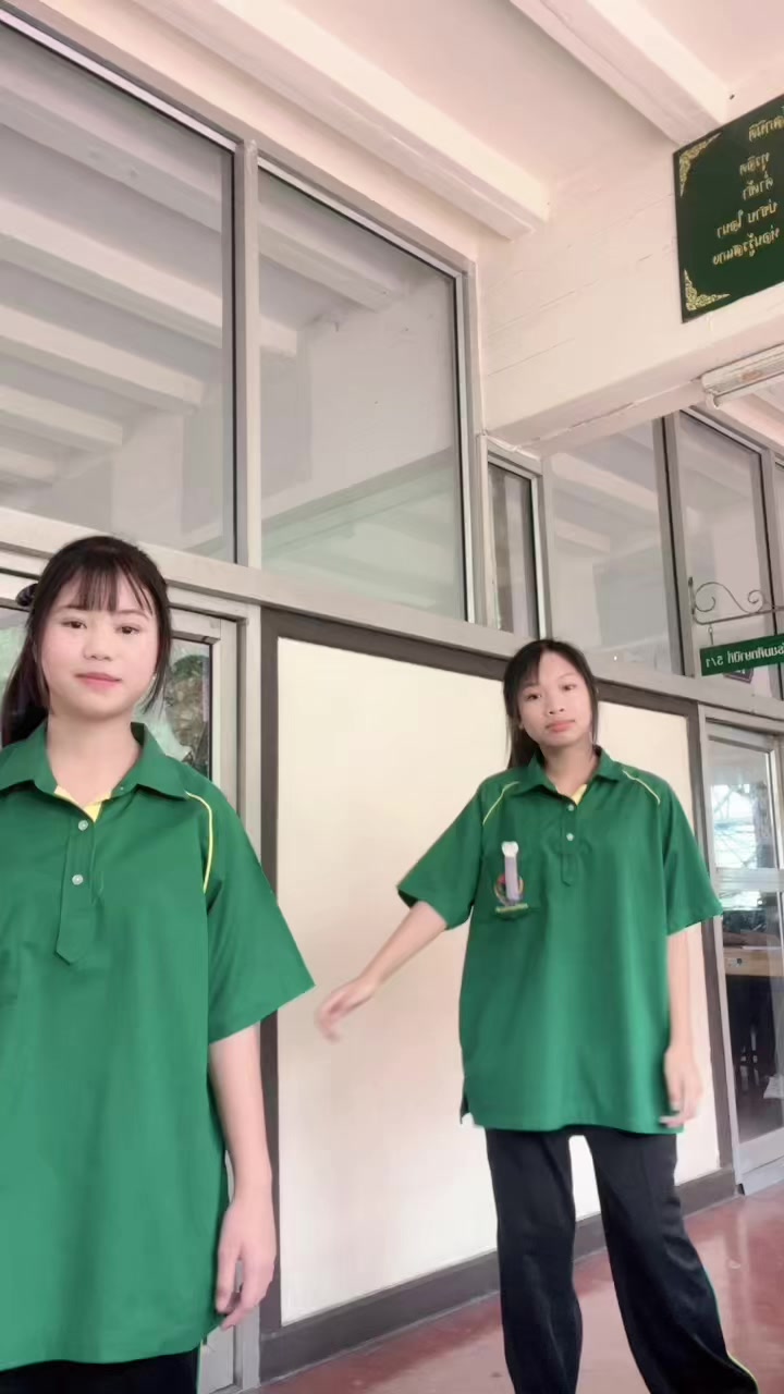 @พาลาลอย