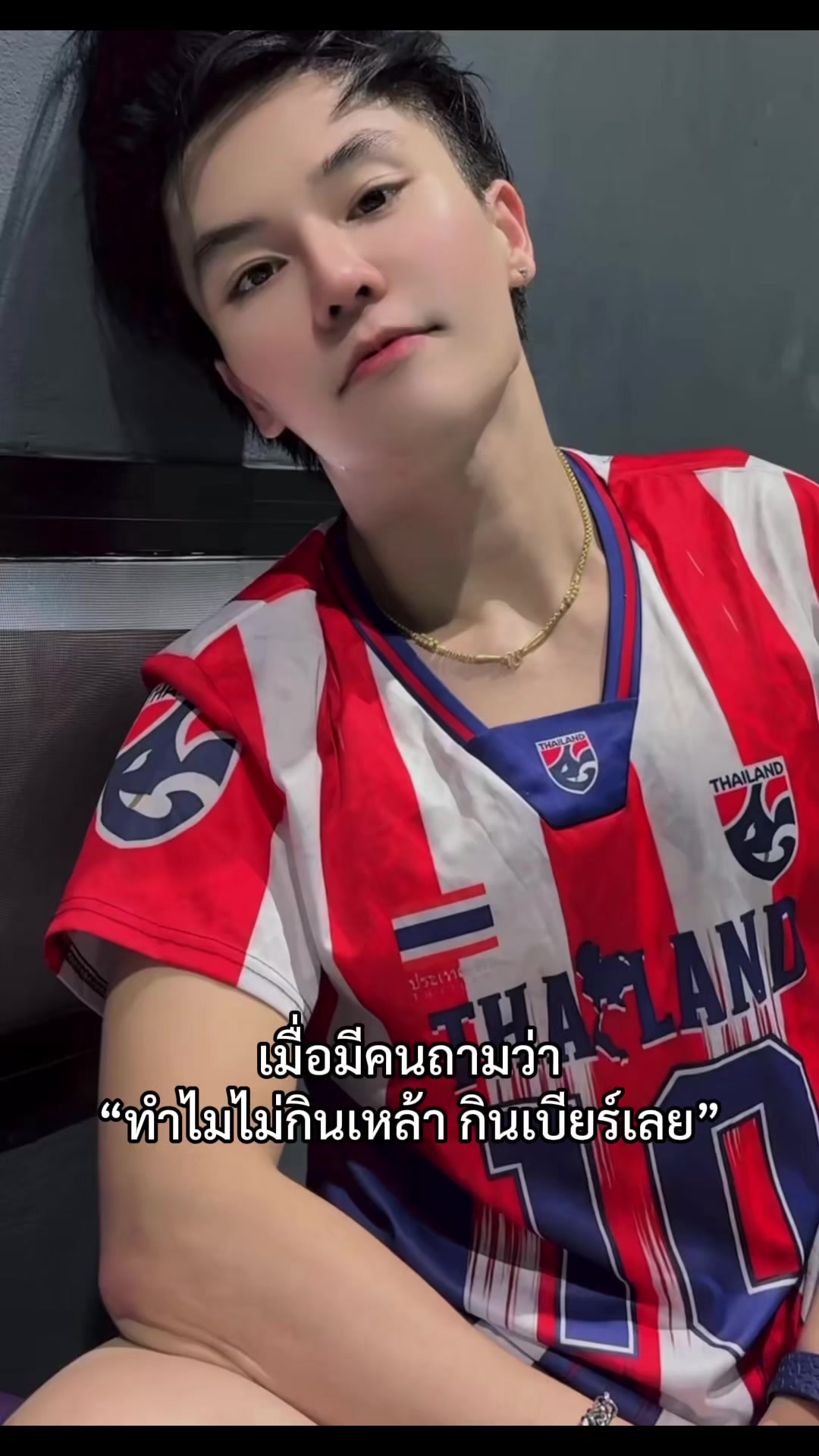 @Homchuy 3.0M (หอมฉุย) ช่องจริง