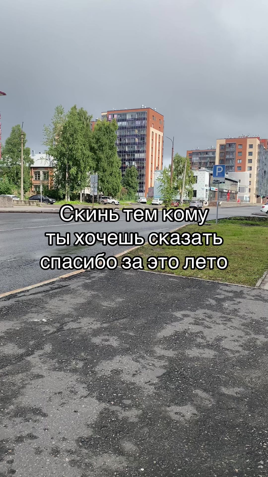 @Данил