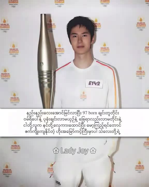 @โฟ ๐ซ๐บ๐ฝ๐ ๐ฉ๐๐ โฟ