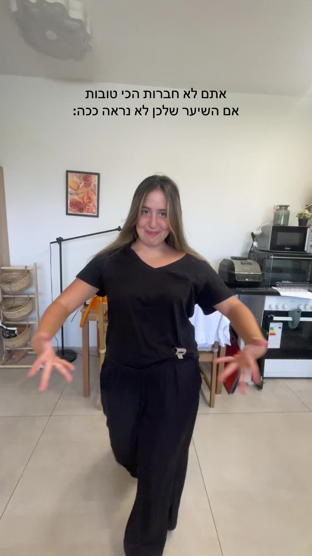 @בייביאסתי💕