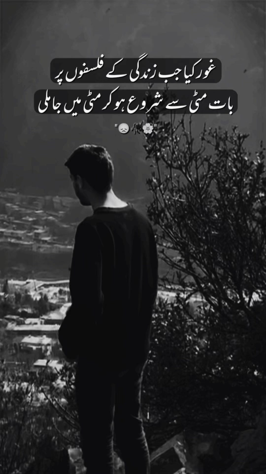 @✧ ص ا ئ م ࿐