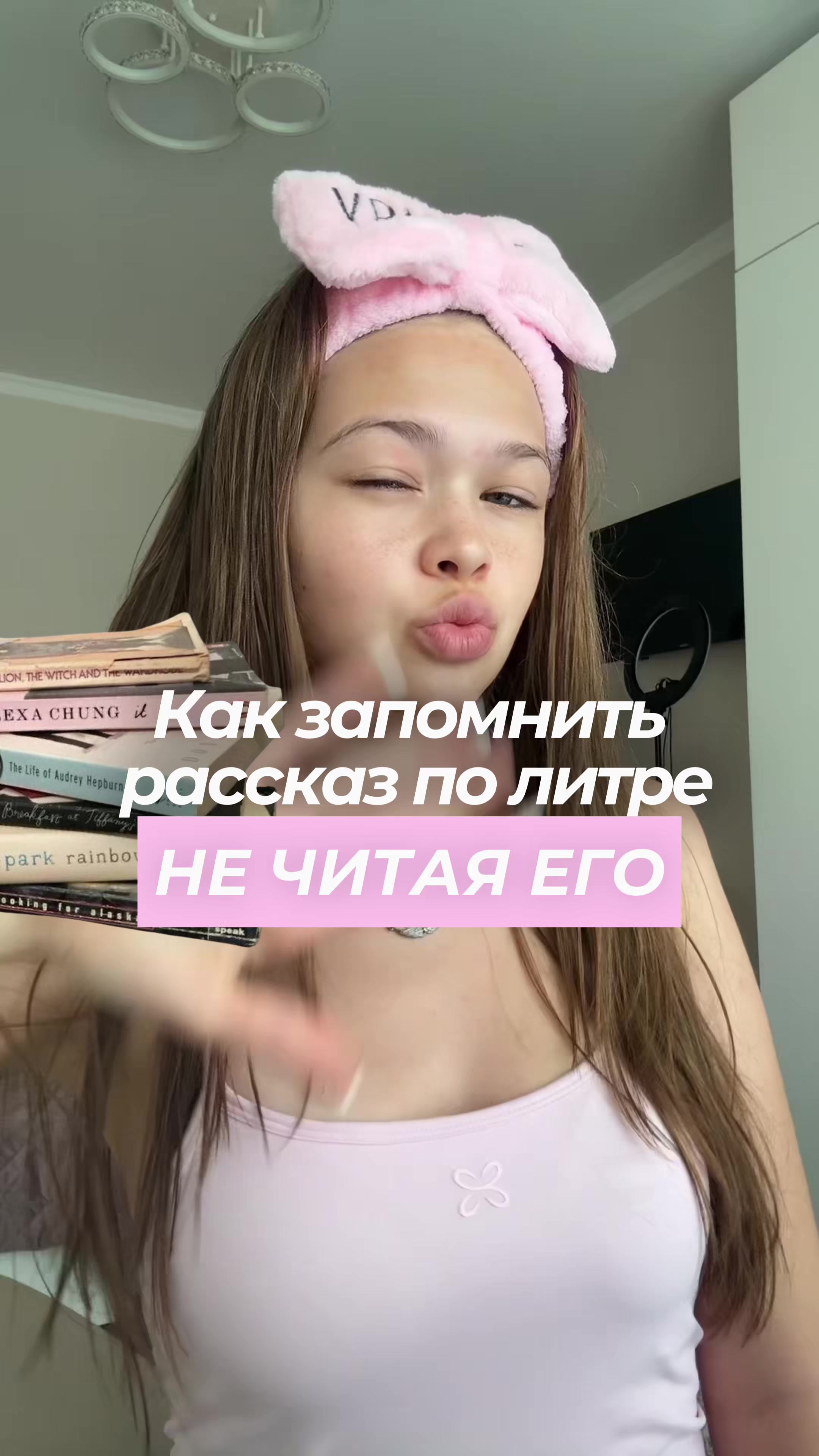 @Самира Миленко