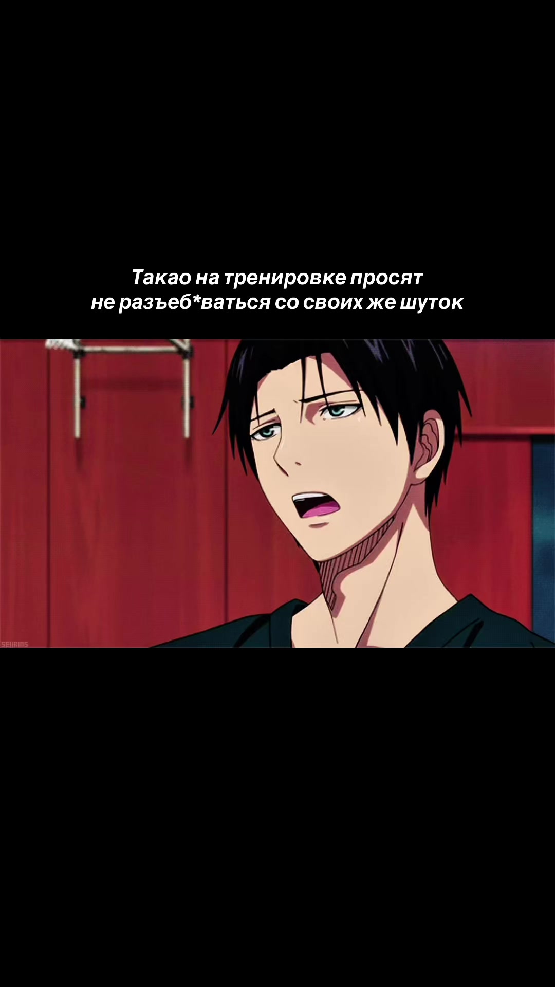 @bineo