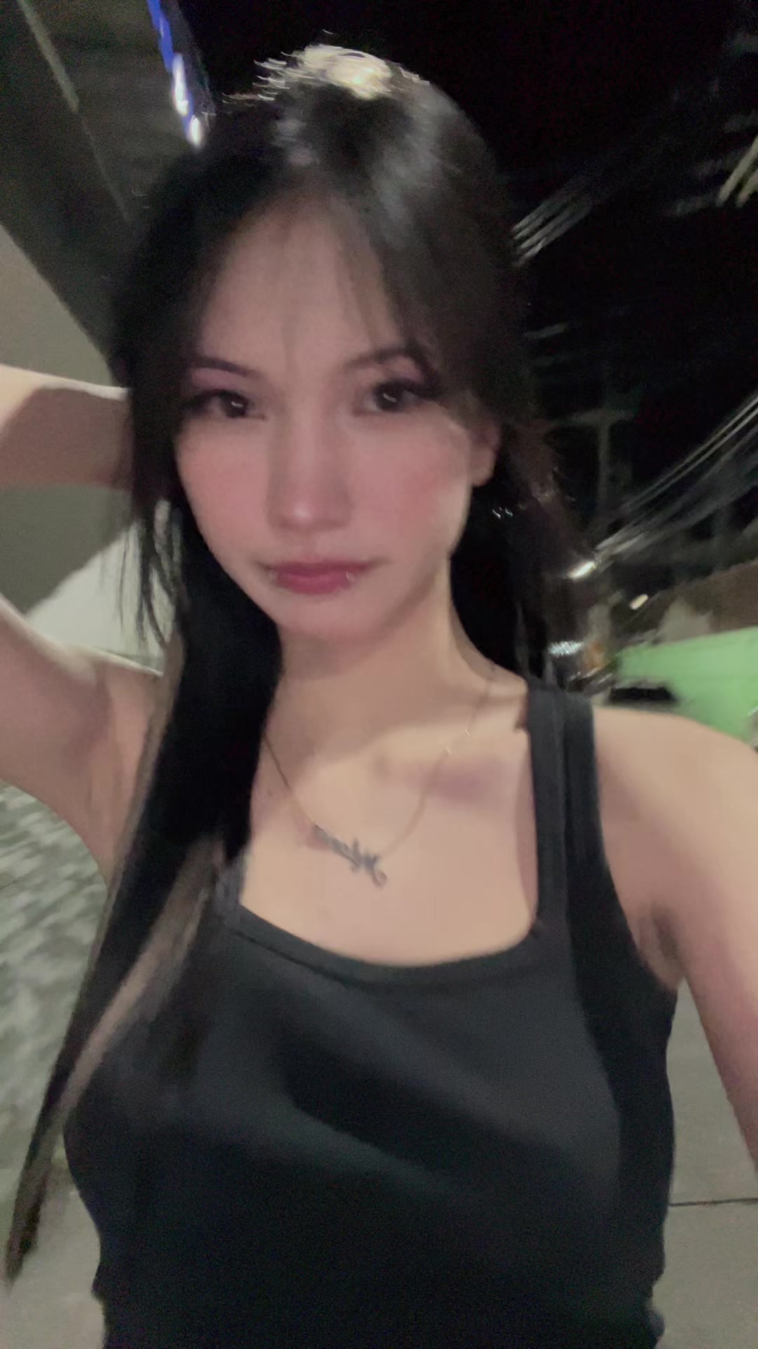 @ไอติ๋ม