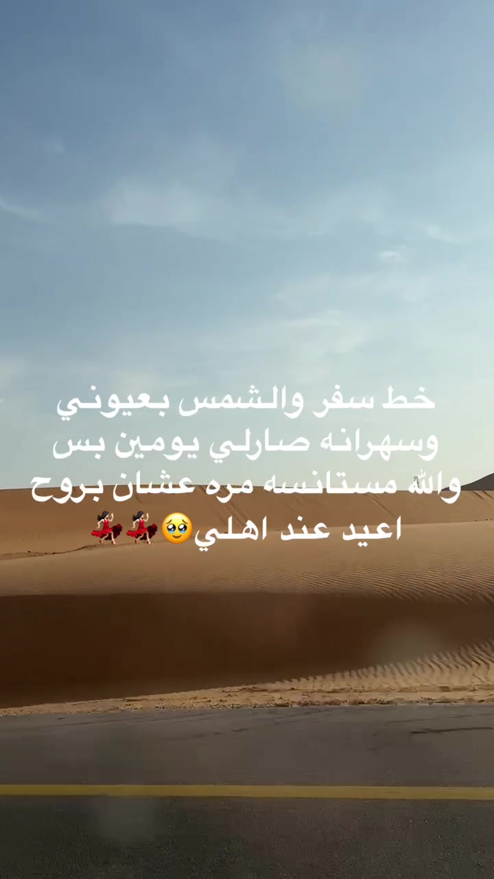 @lenda_.7