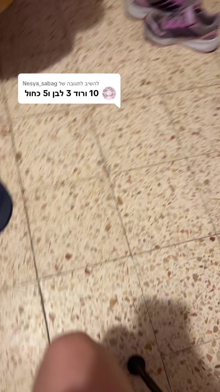 @אגם ❤️🔥🎀😍🥰😘