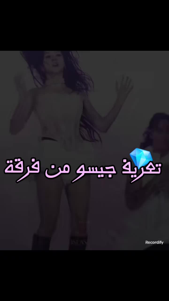 @‿🦢꒱₊˚✦QƲҼҼƝ ⱮƠƠƝ🪩🎼