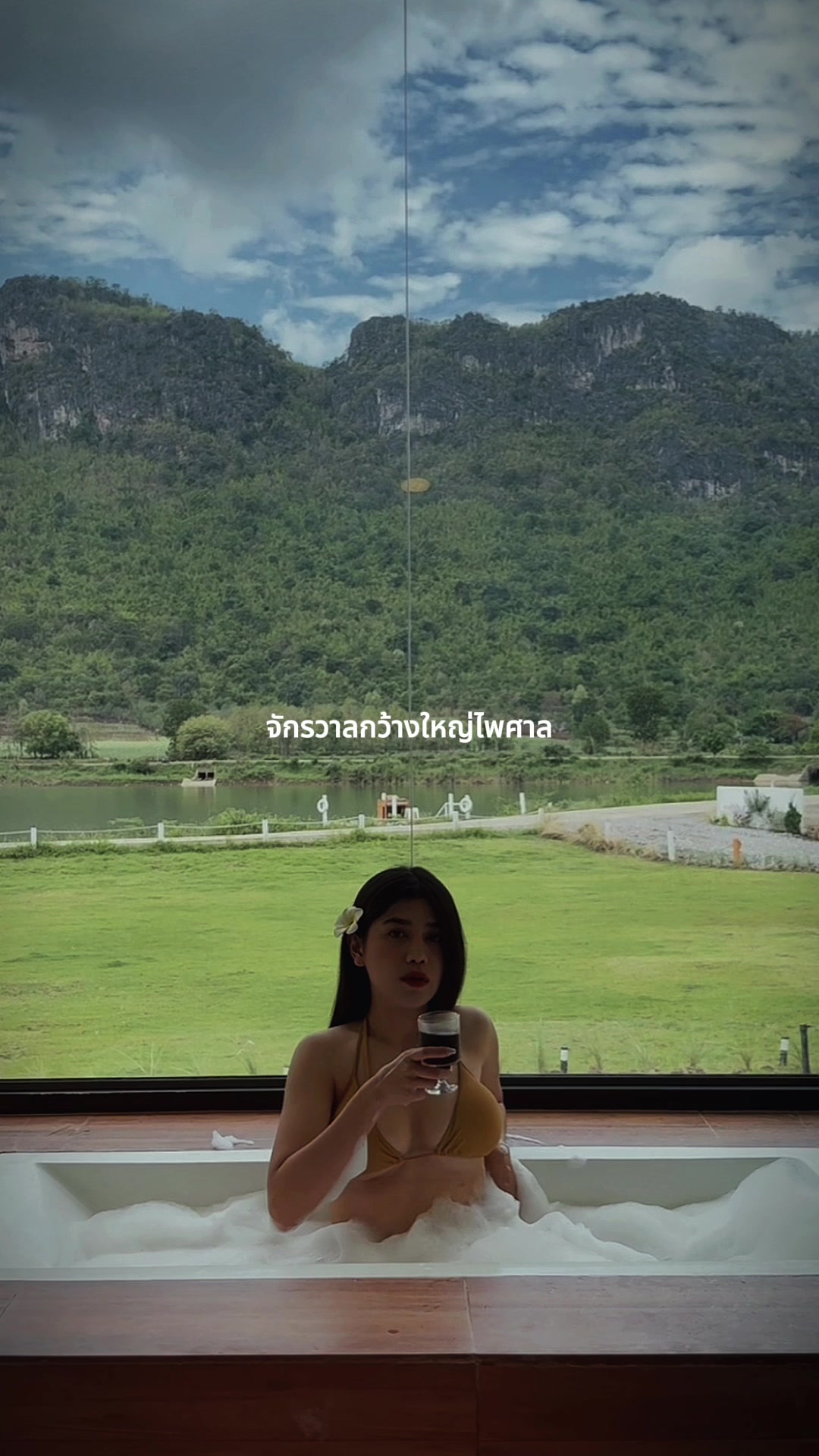 @พิช‘ชาาา 🤏🏻