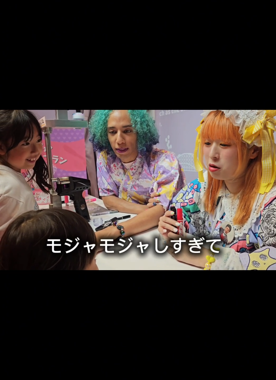 @KENJIパパ