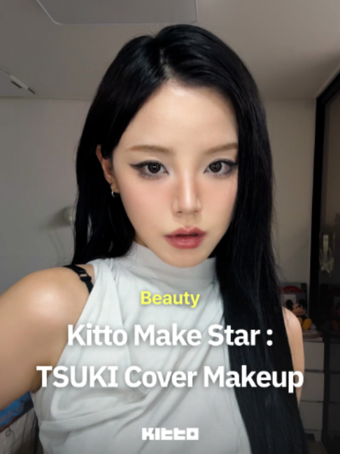 @Kitto Pick