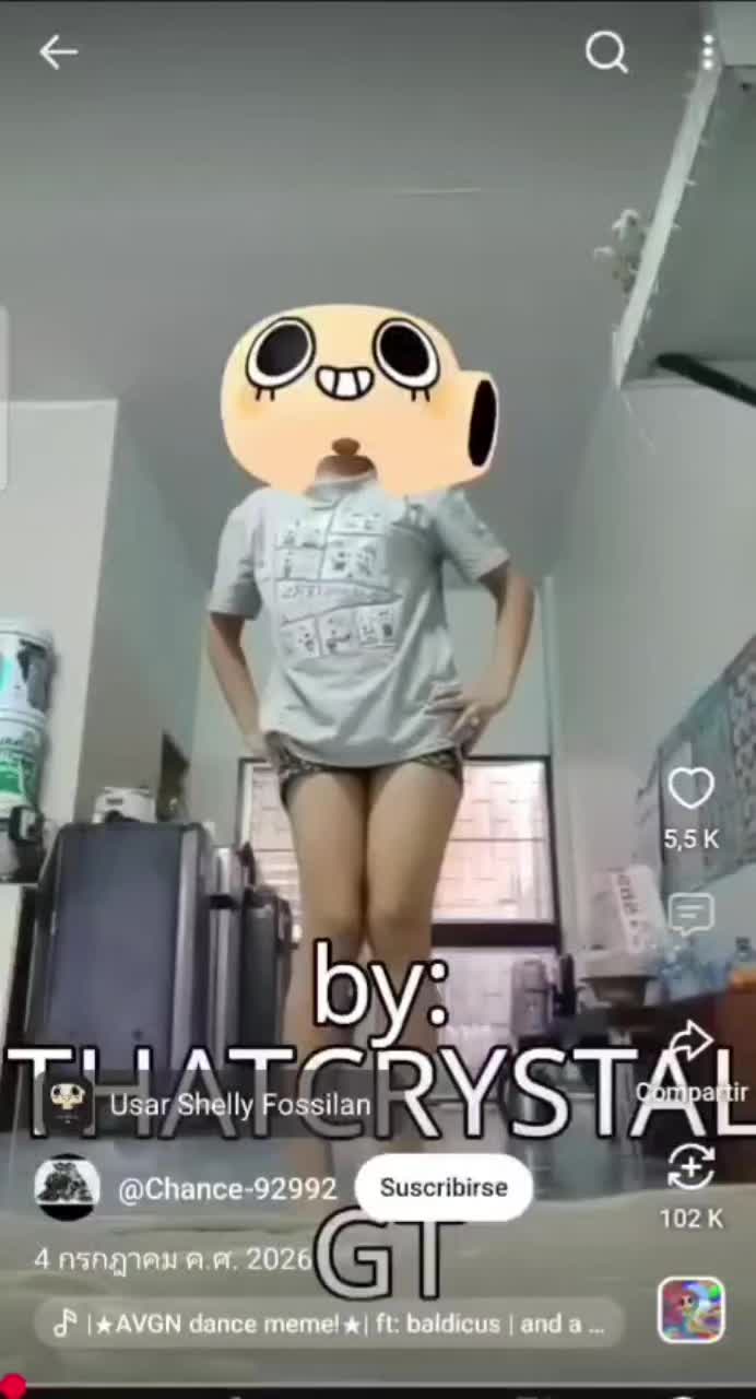 @ 