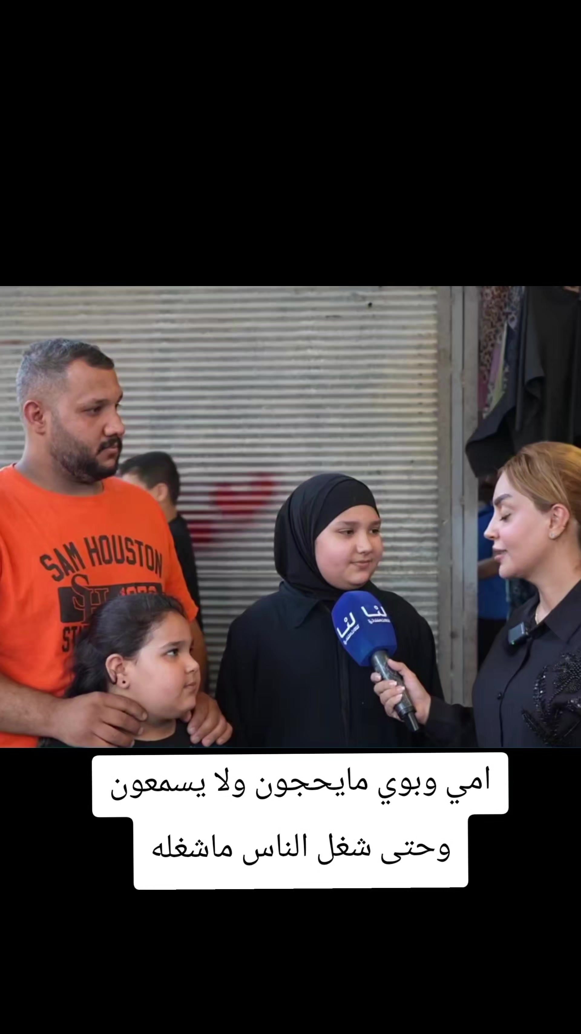 @حيدر