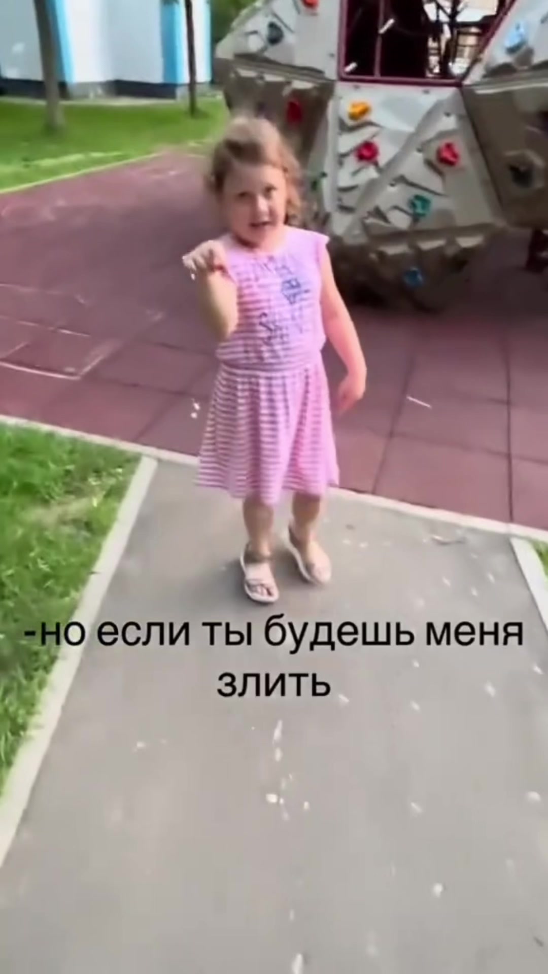 @Царь👑