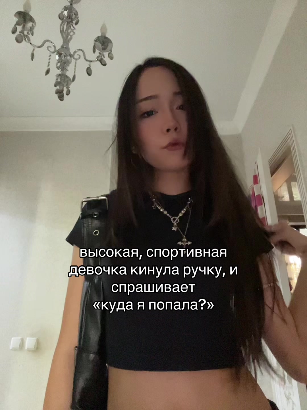 @тгк: кася бебе