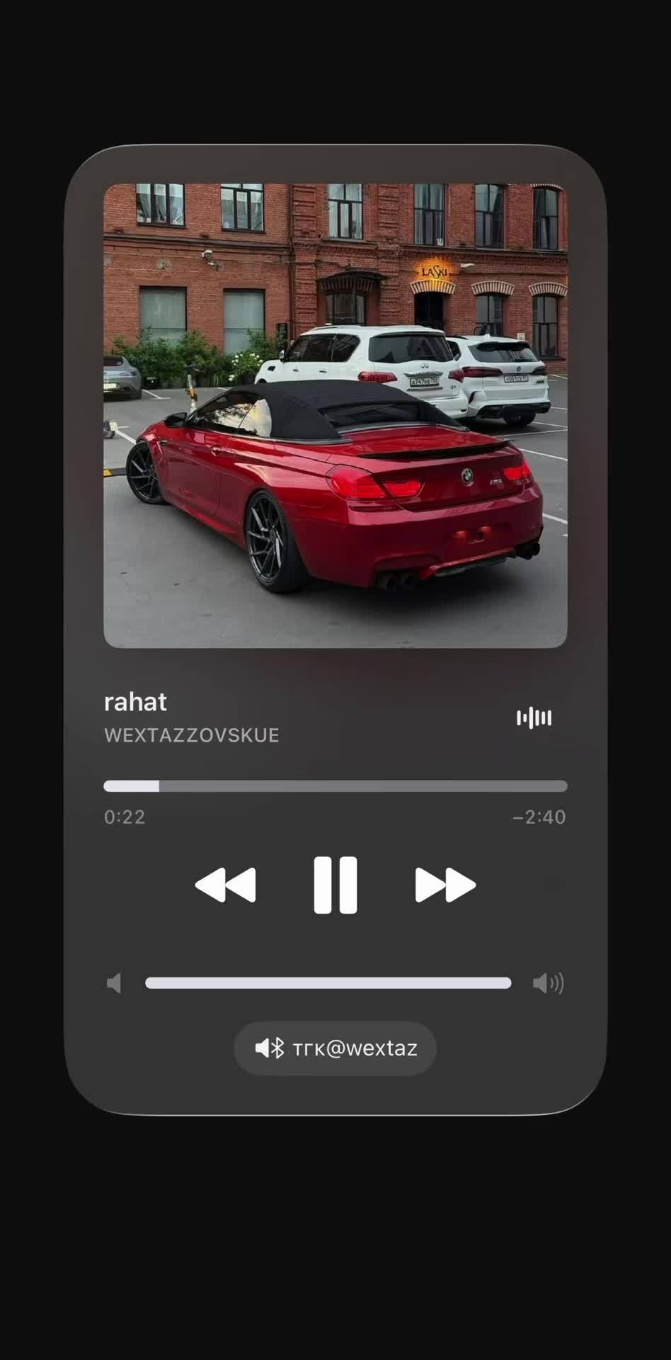 @wextaz