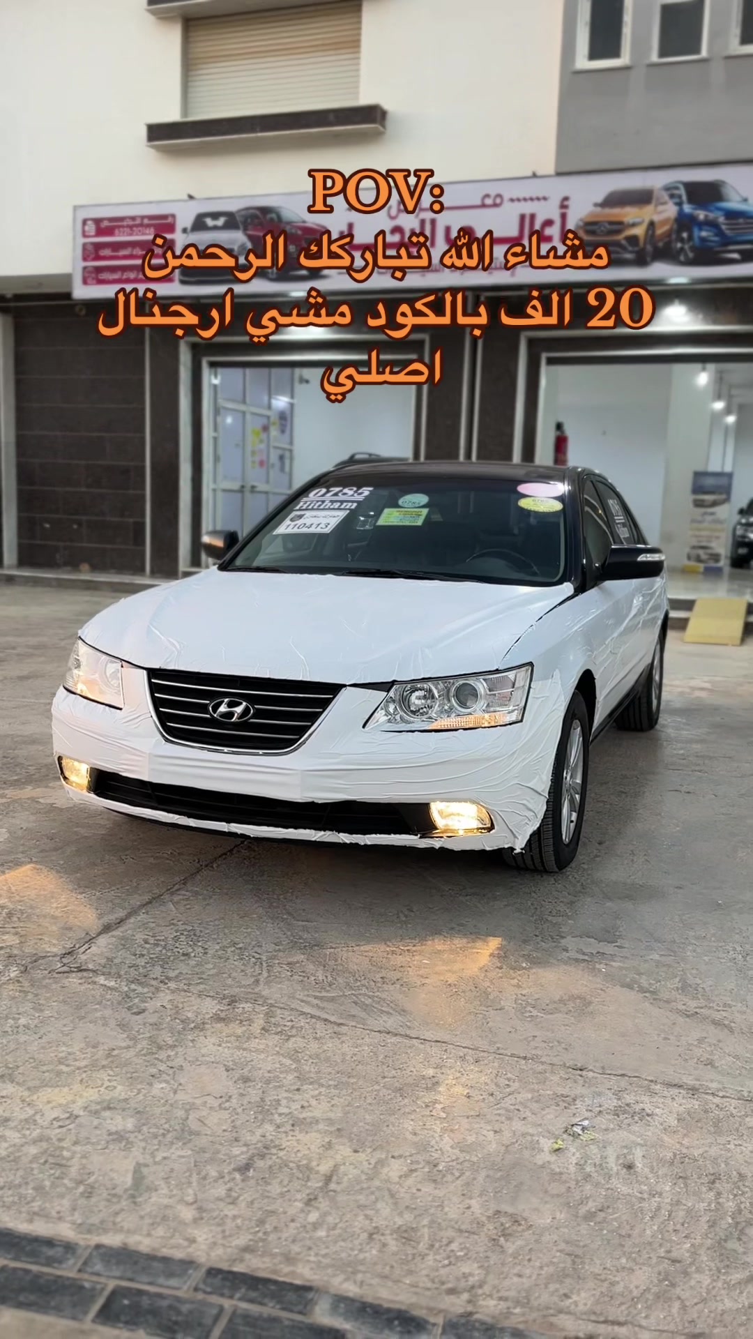 @هيثم السعيطي