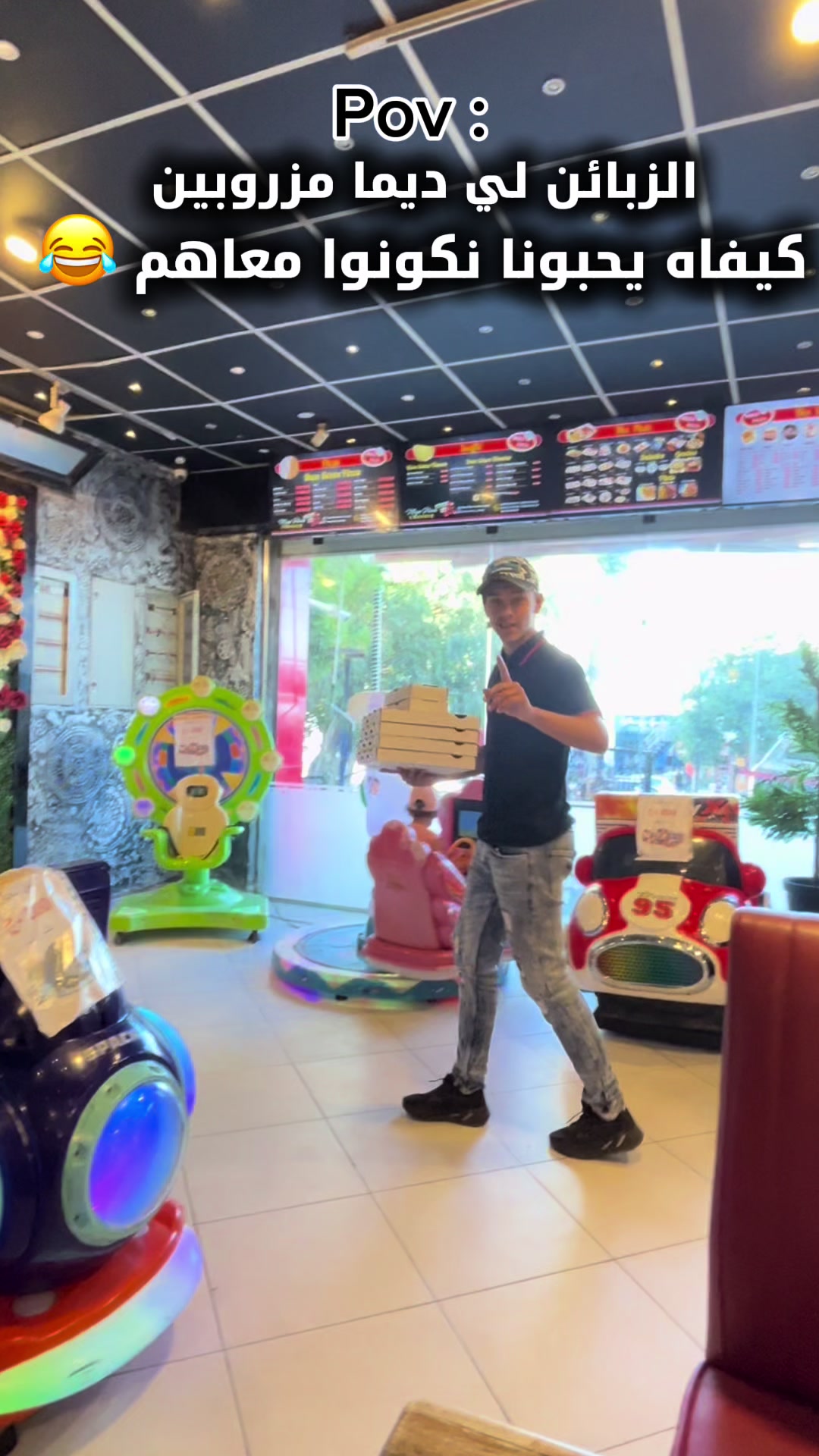 @Mega pizza annaba