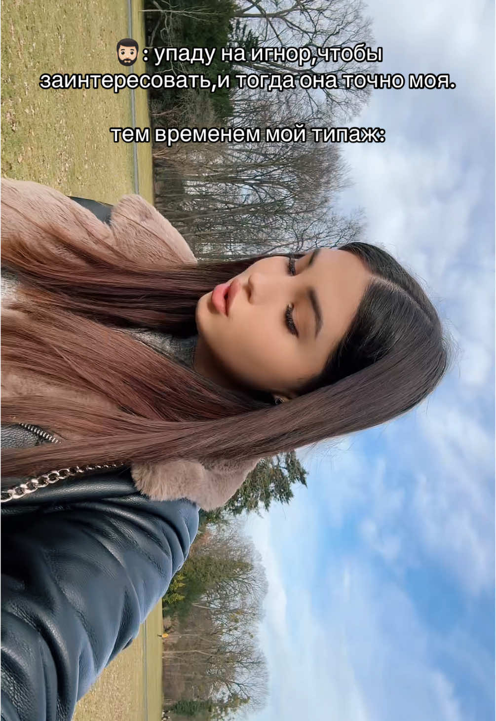 @Lina