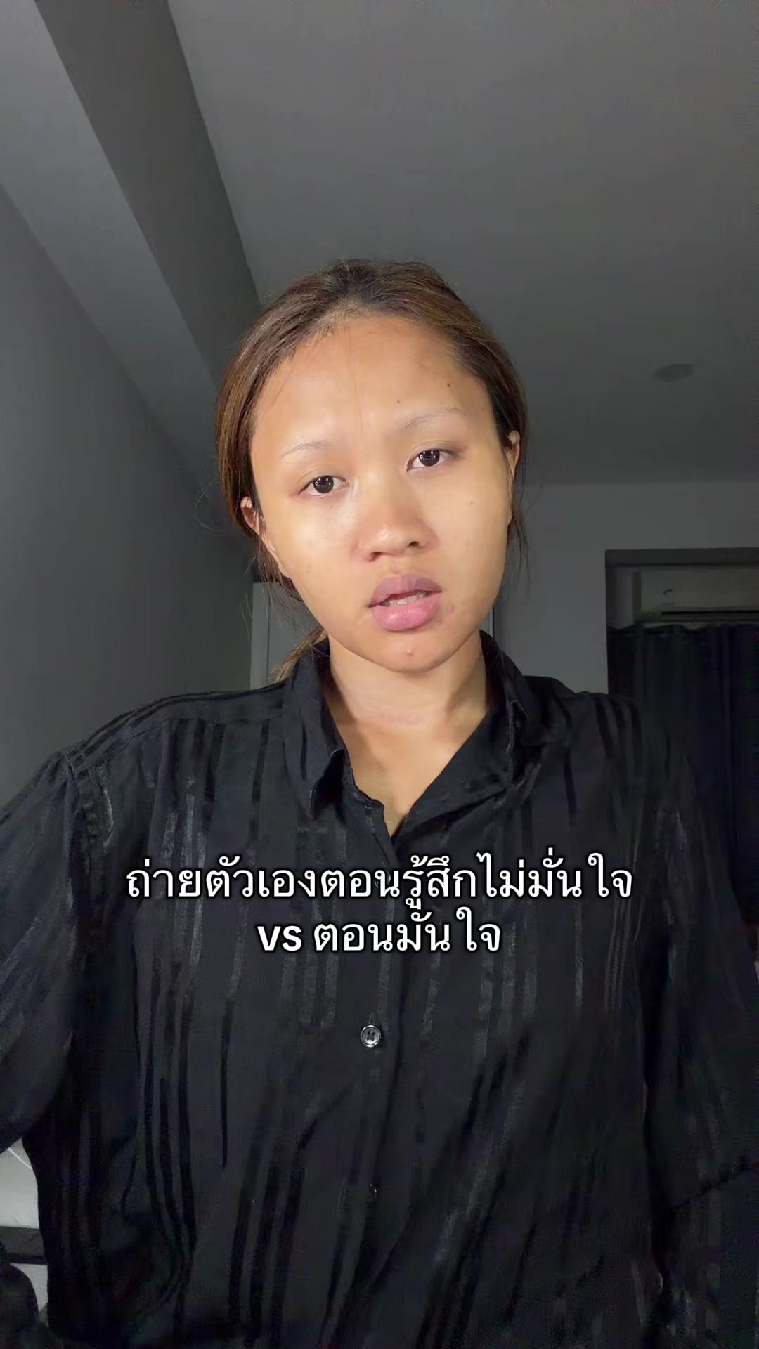 @หวันหวัน