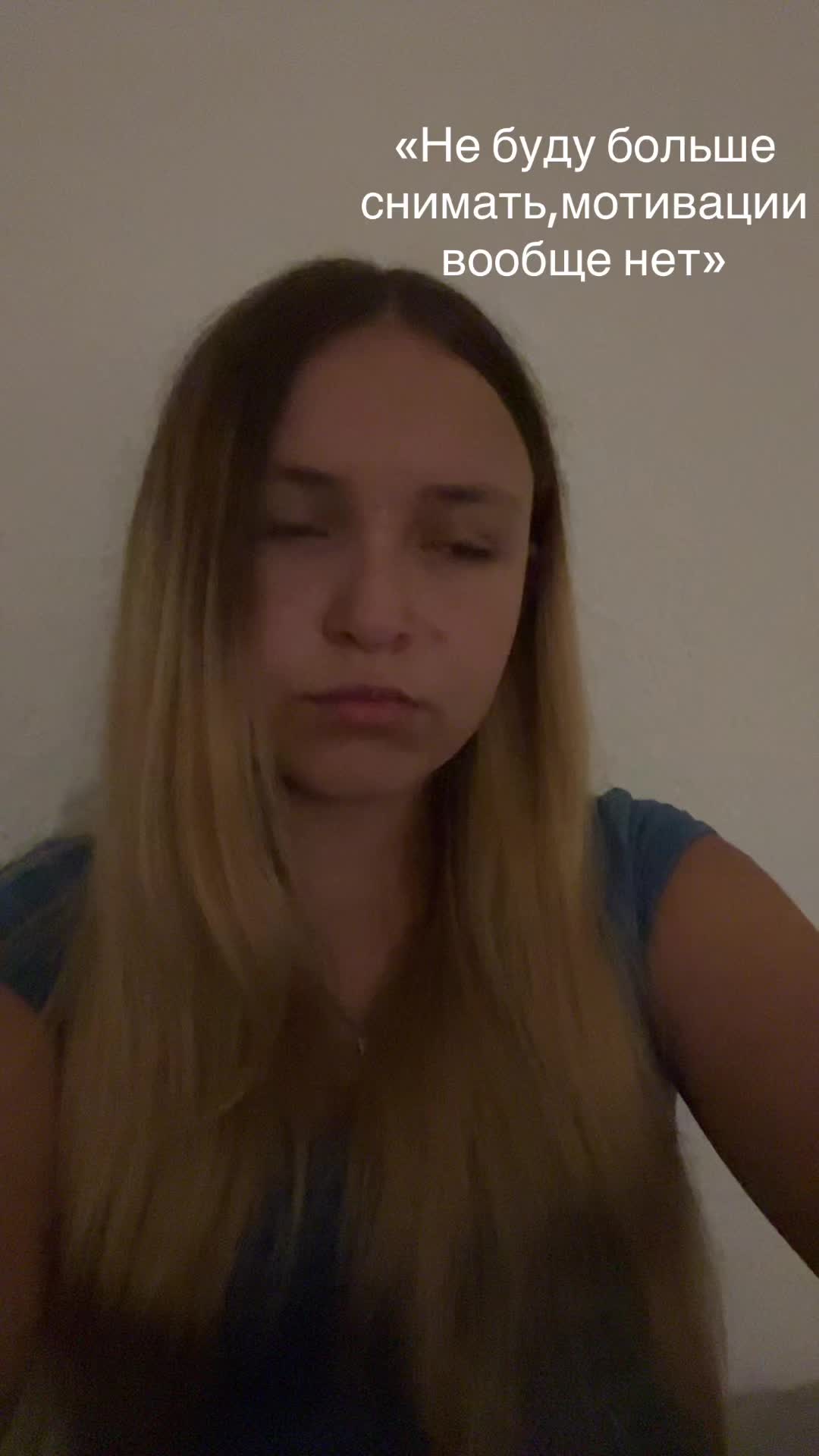 @евра