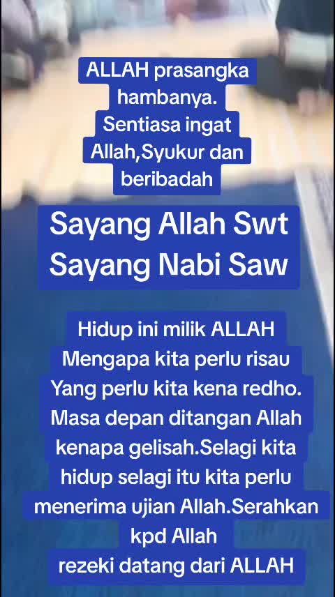 @Shane Anani