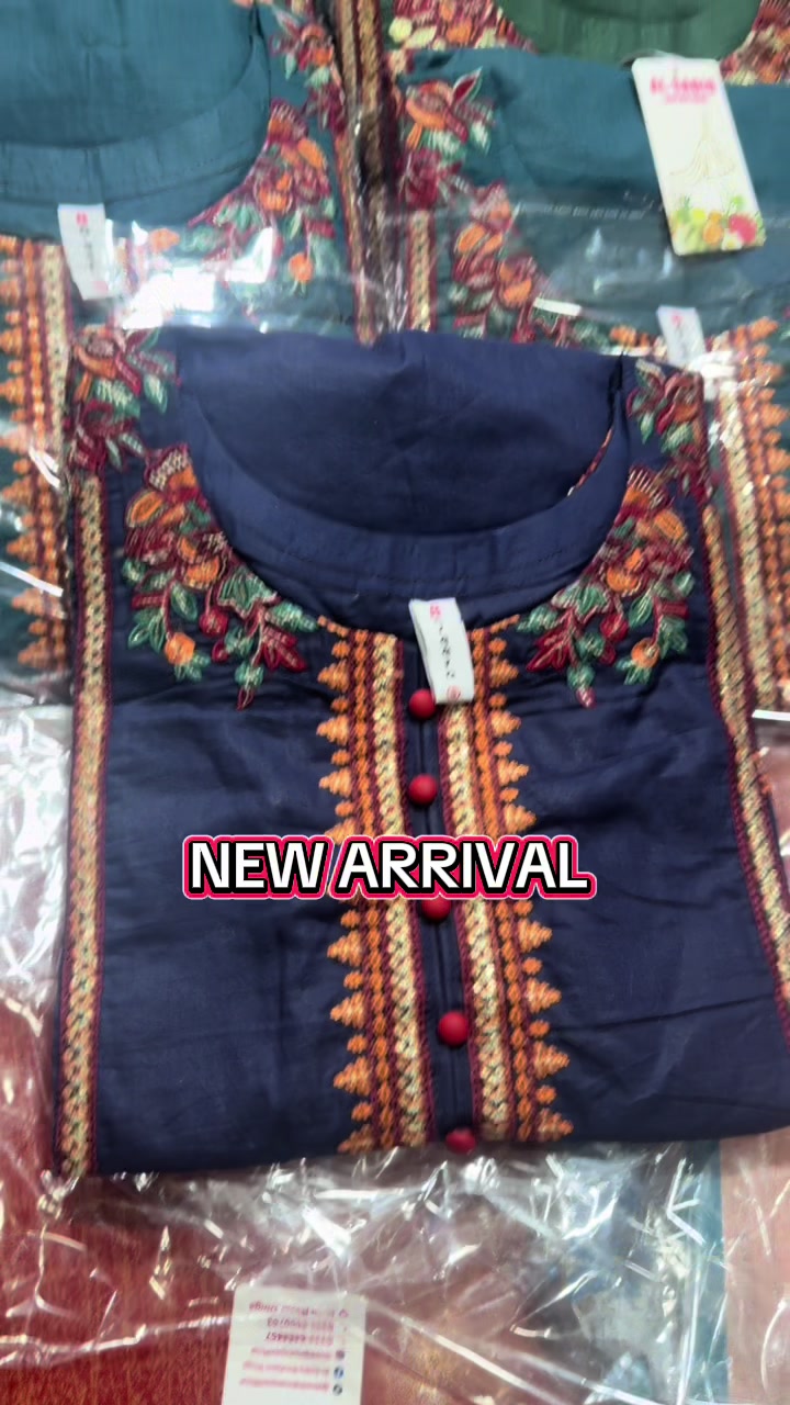 @Al Sadiq Boutique Dinga