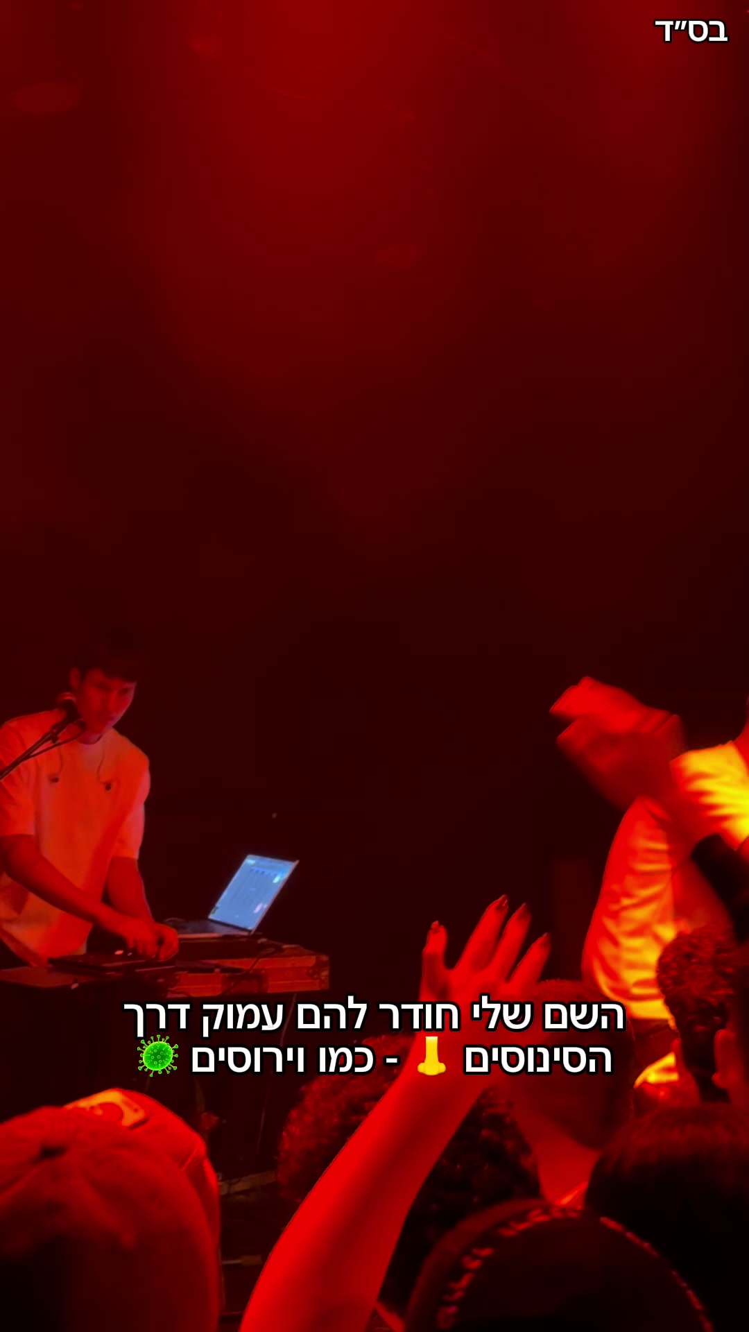 @ש-ר-ש-י