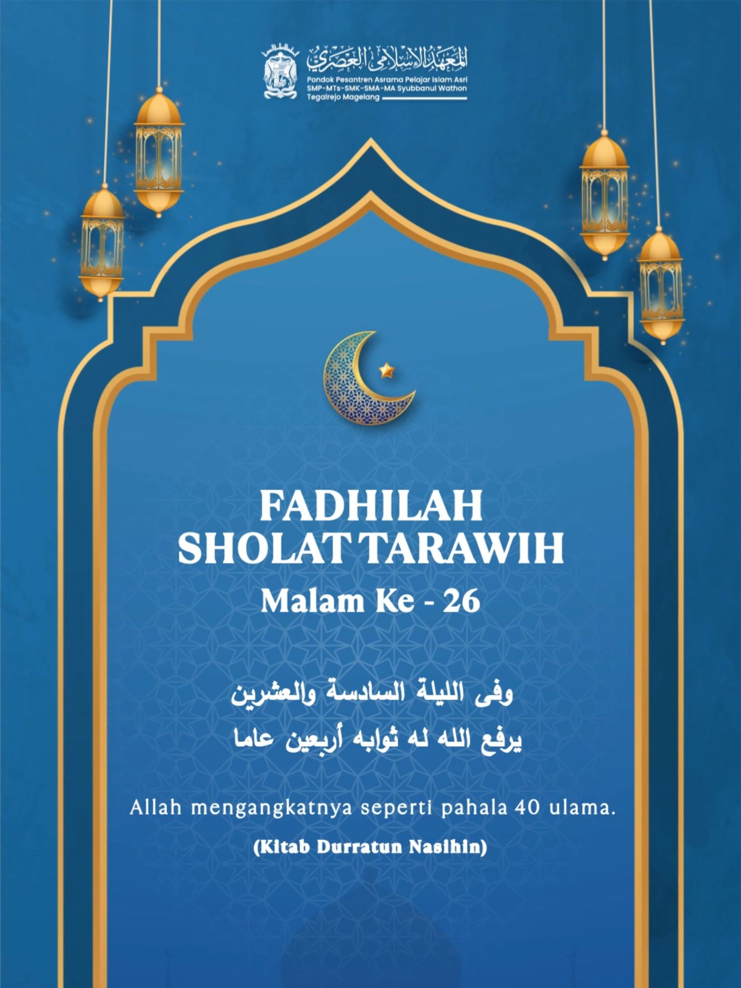 @Syubbanul Wathon