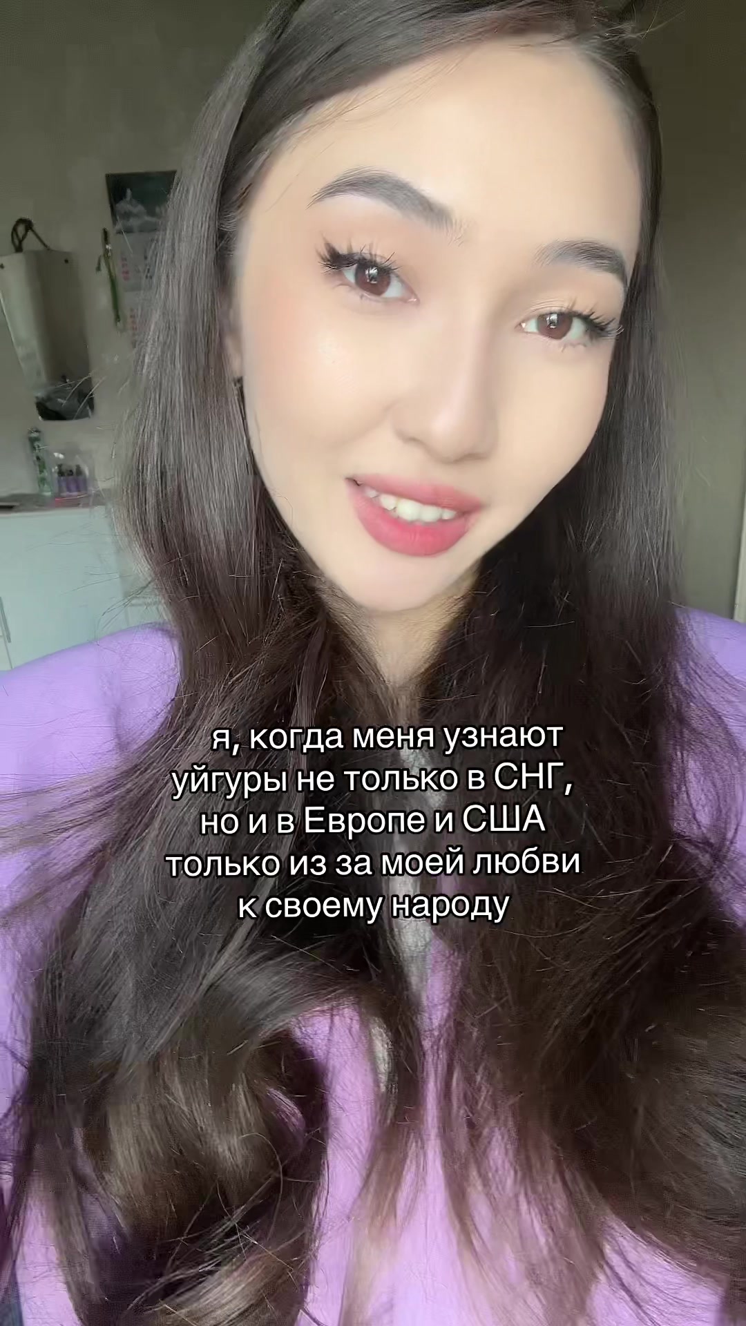 @Dilnara | polyglot 🇹🇷🇱🇻