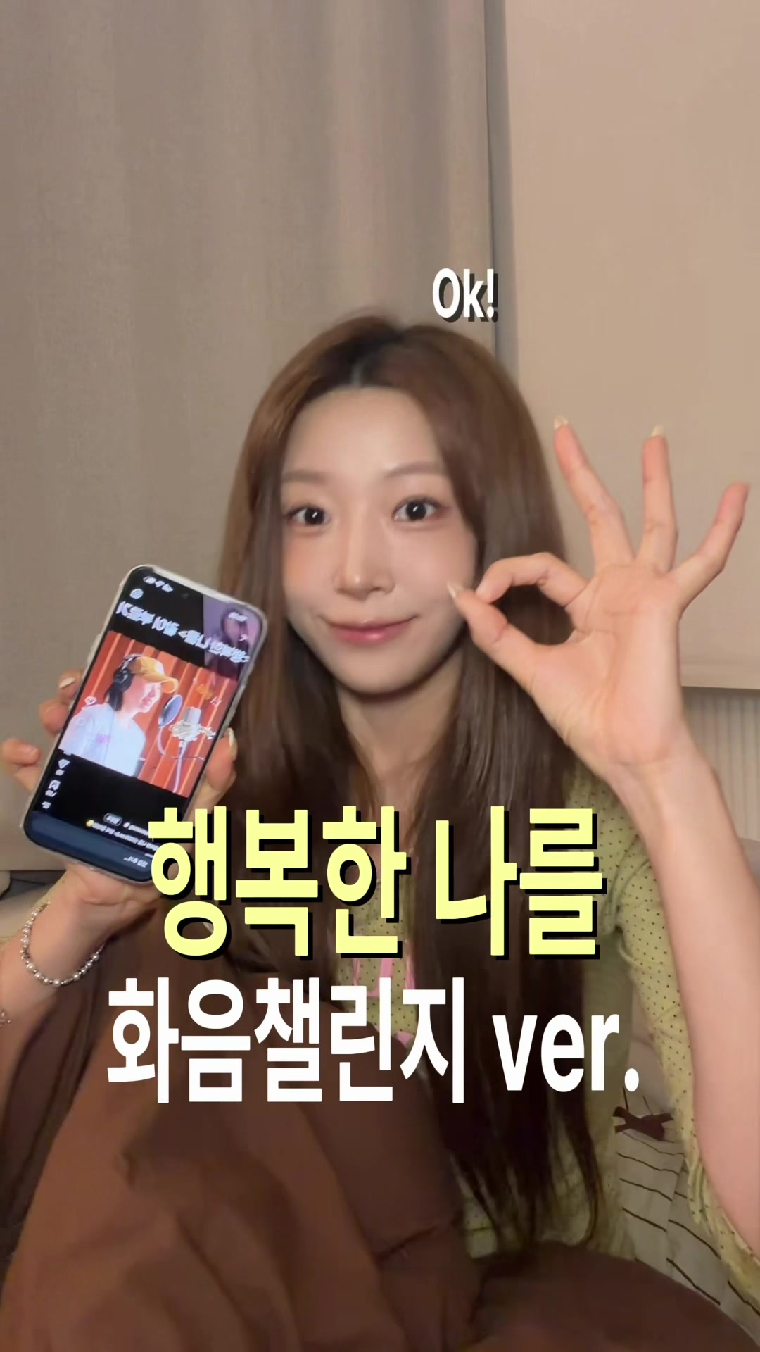 @혜다 HYEDA