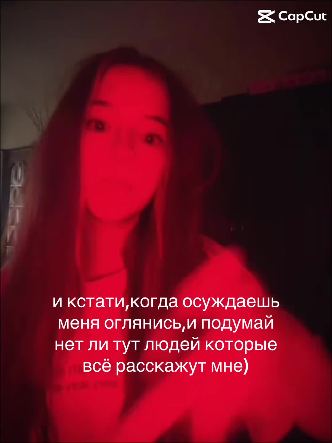 @✌🏻🪽