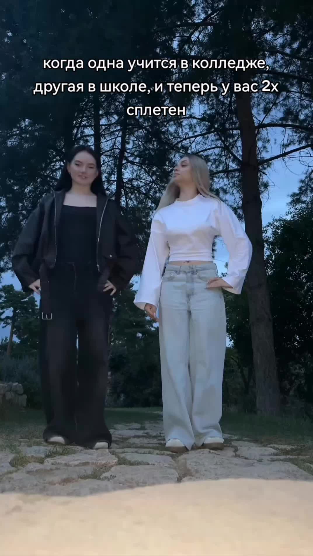 @Sofia^Alekseevna