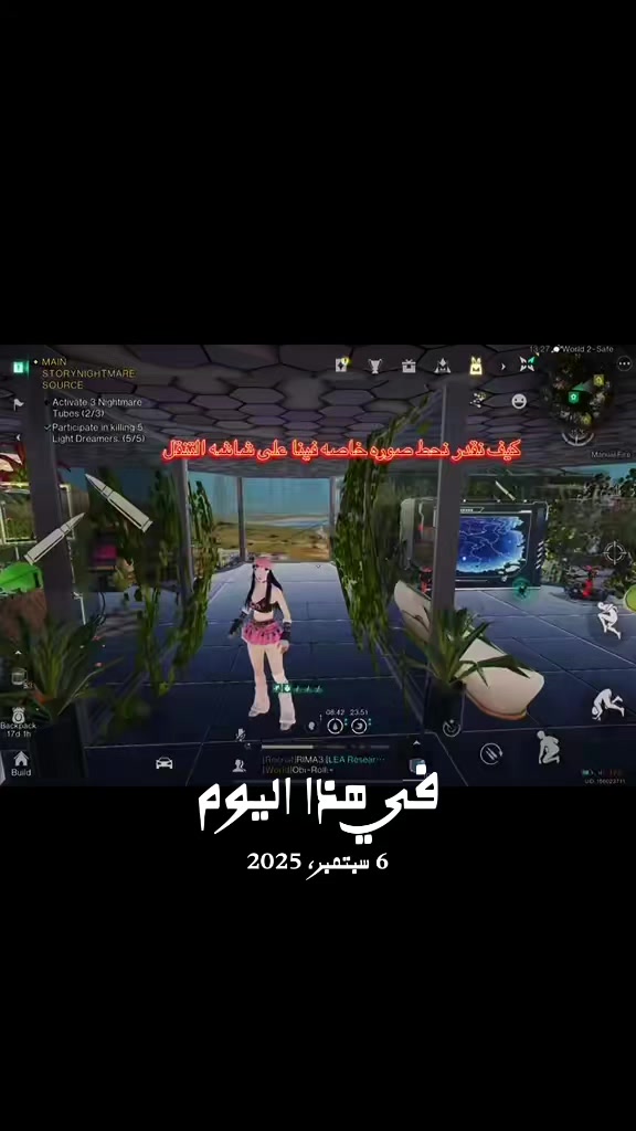 @ʚMILLAɞ