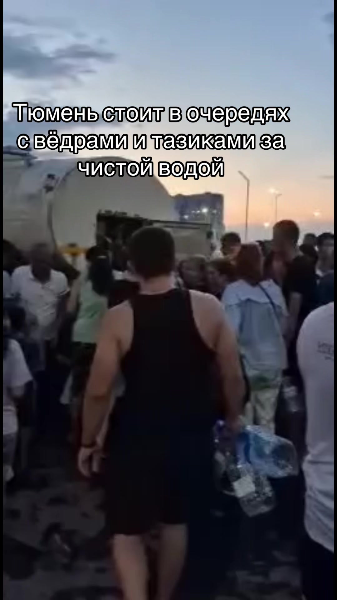 @Human