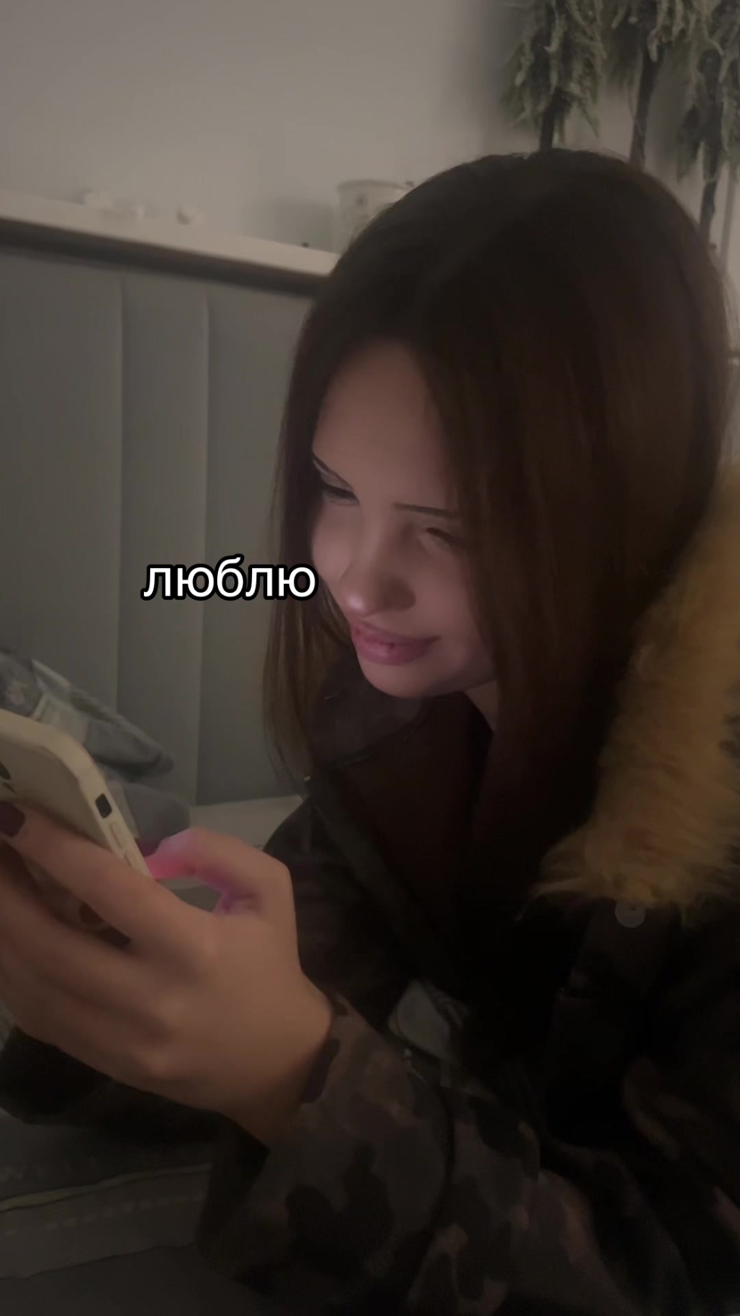 @тгк: никифорова