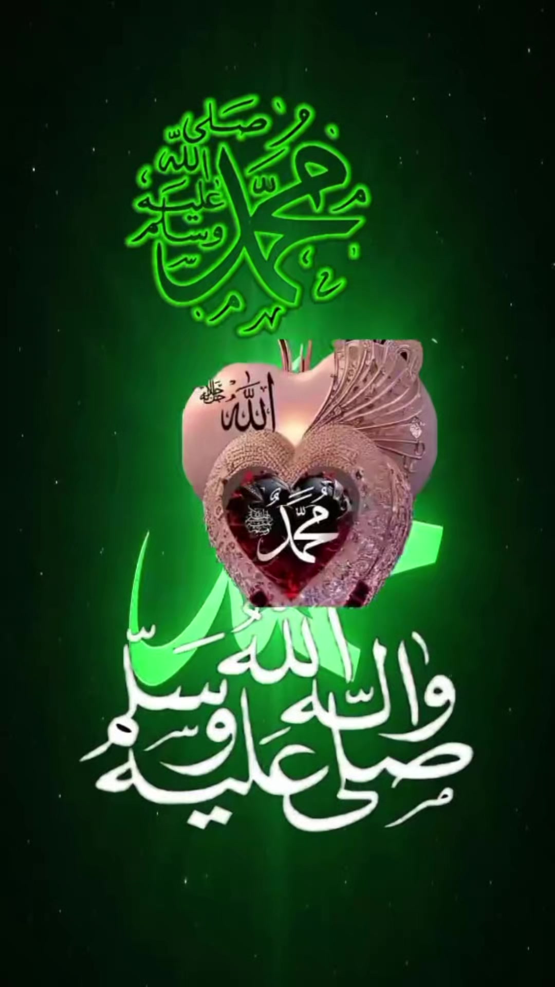 @🕊️💘AySha iSlam TaNiyA🌸🥂🎀