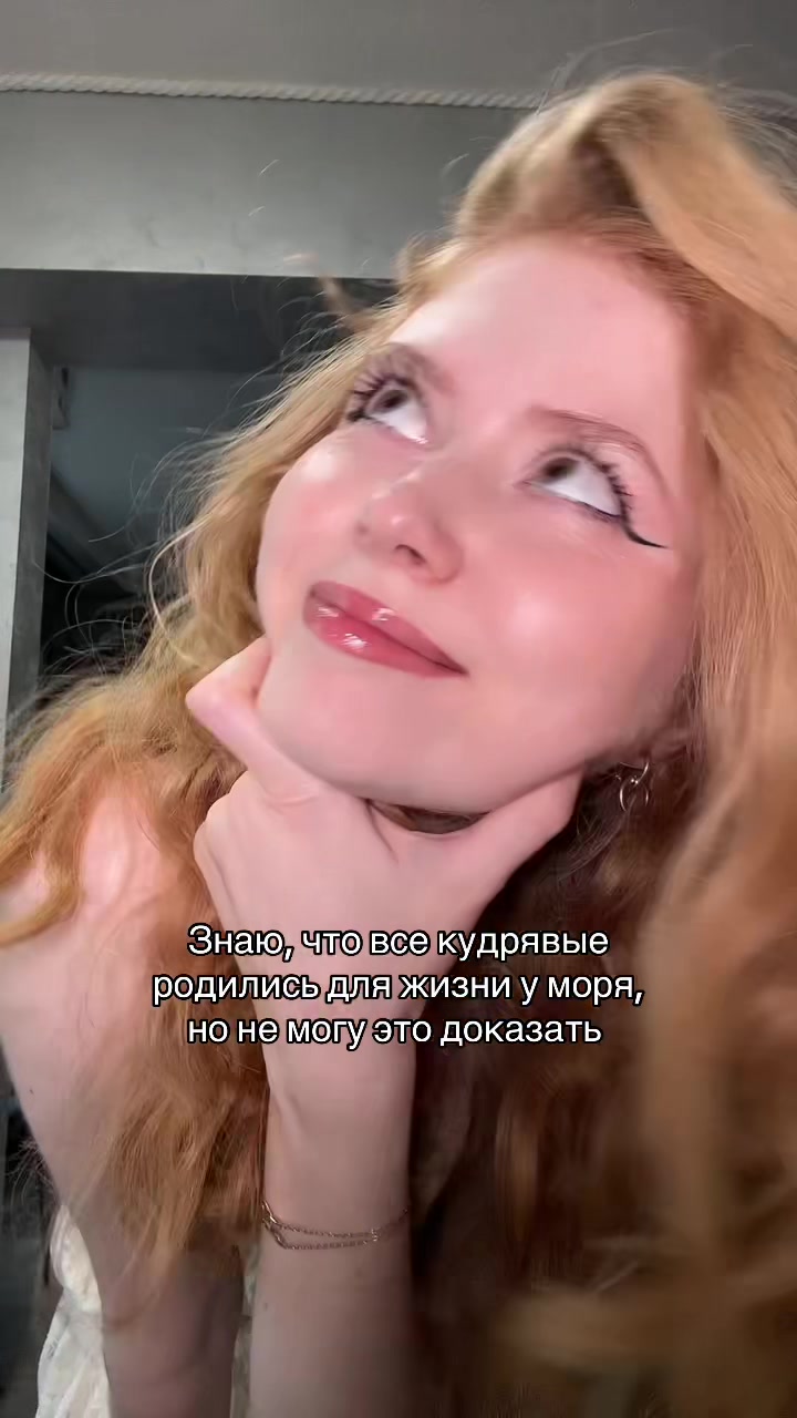 @Кравчуча