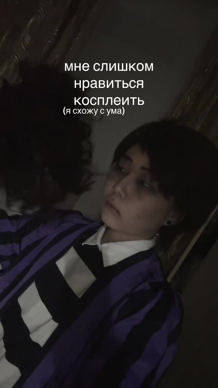 @𝙆𝙚𝙞 𝙈𝙖𝙩𝙤𝙫.