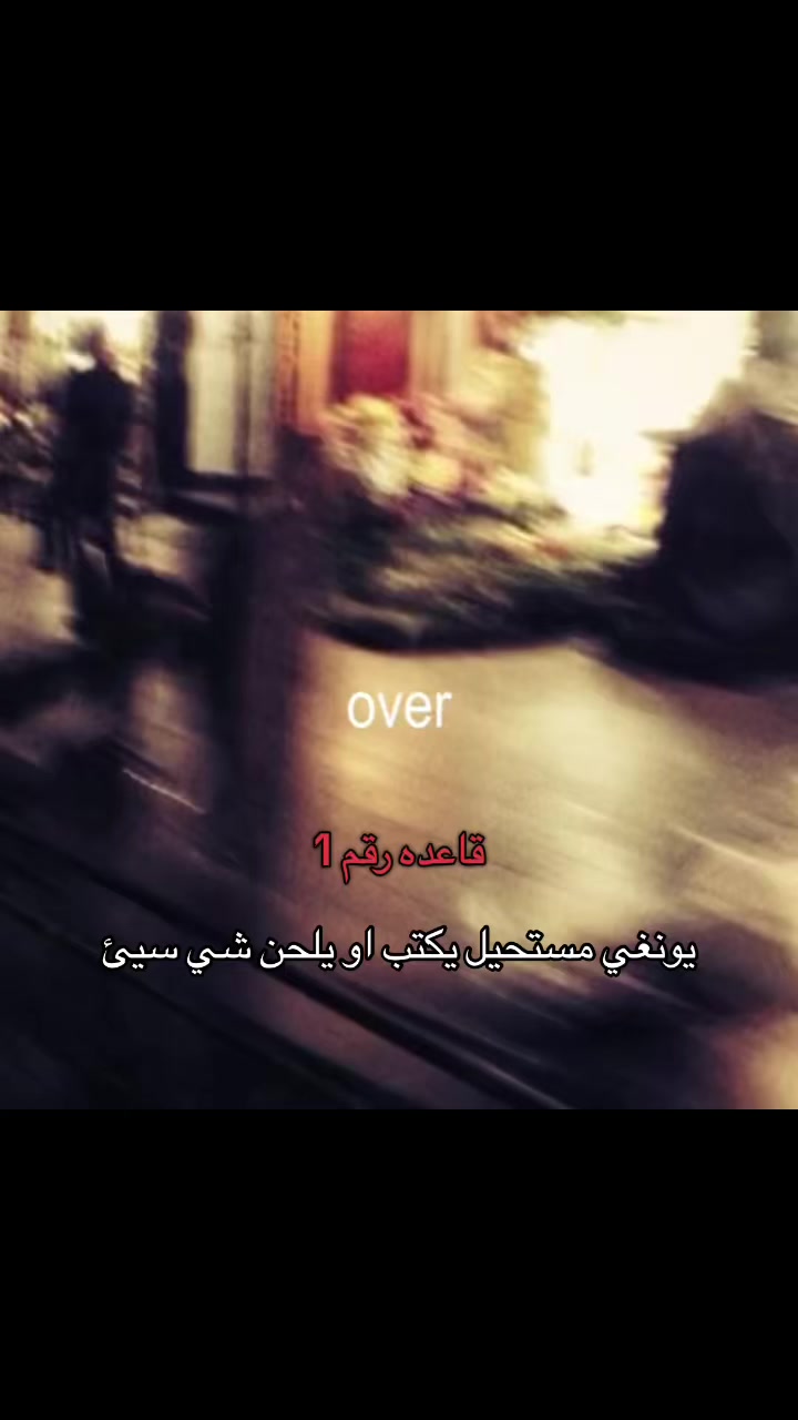 @ريهام