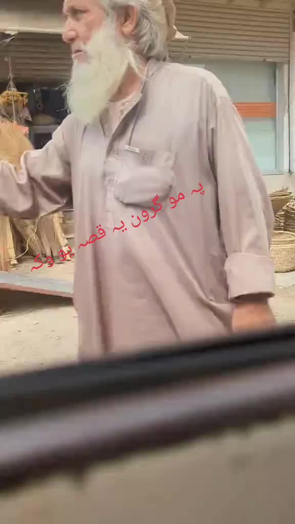 @🥀🥀ماہی گل🥀🥀