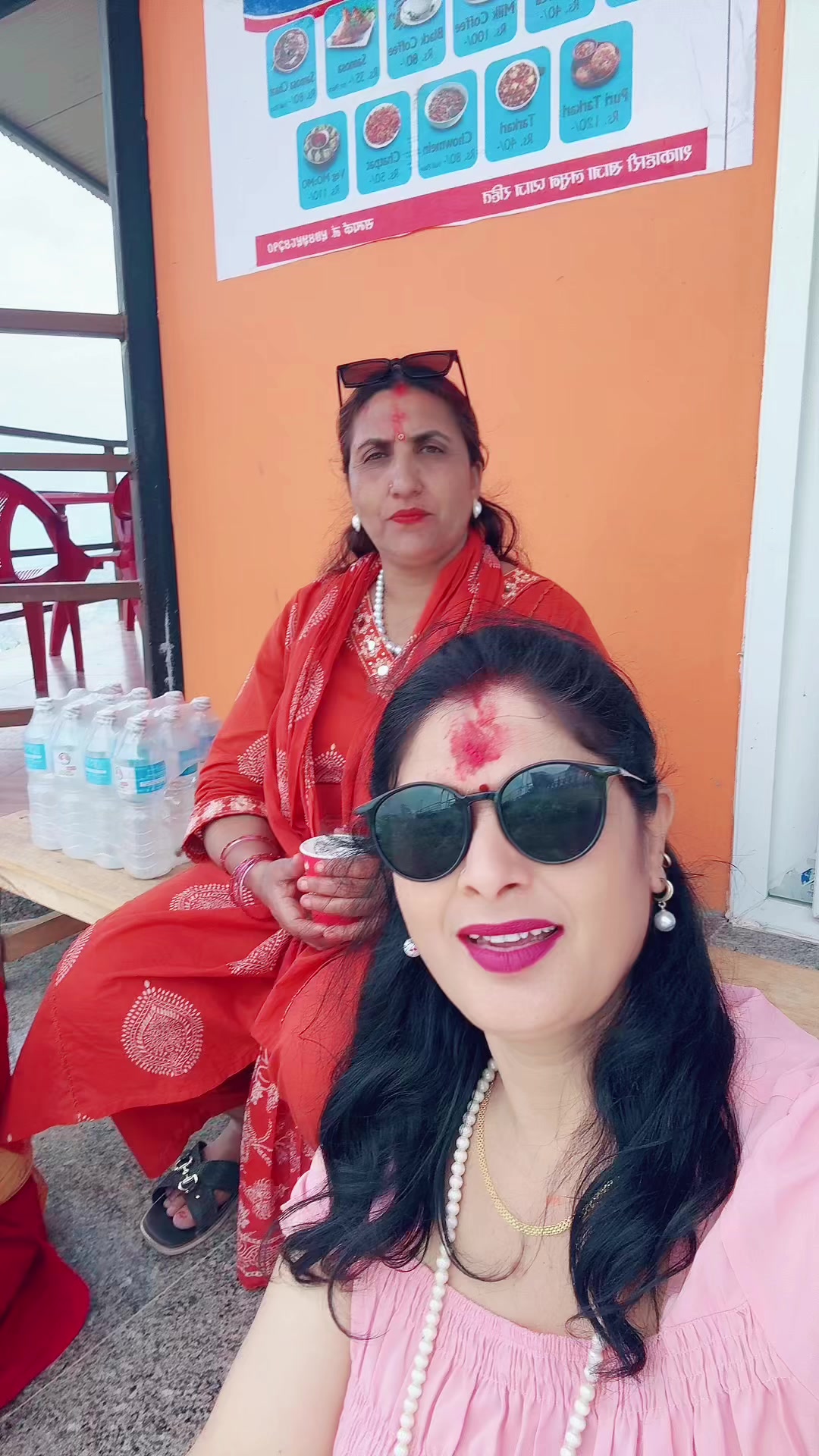 @Usha Bhandari