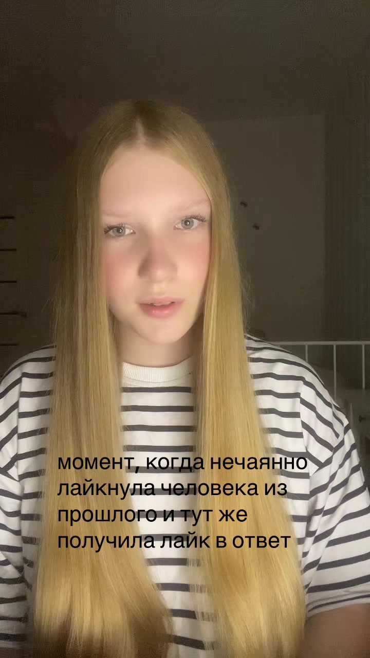 @виталюська 🎼