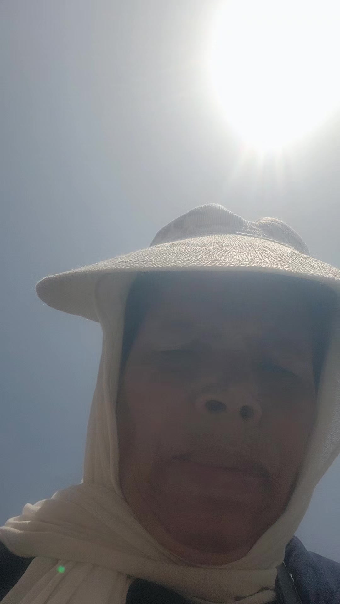 @مينة. مينة