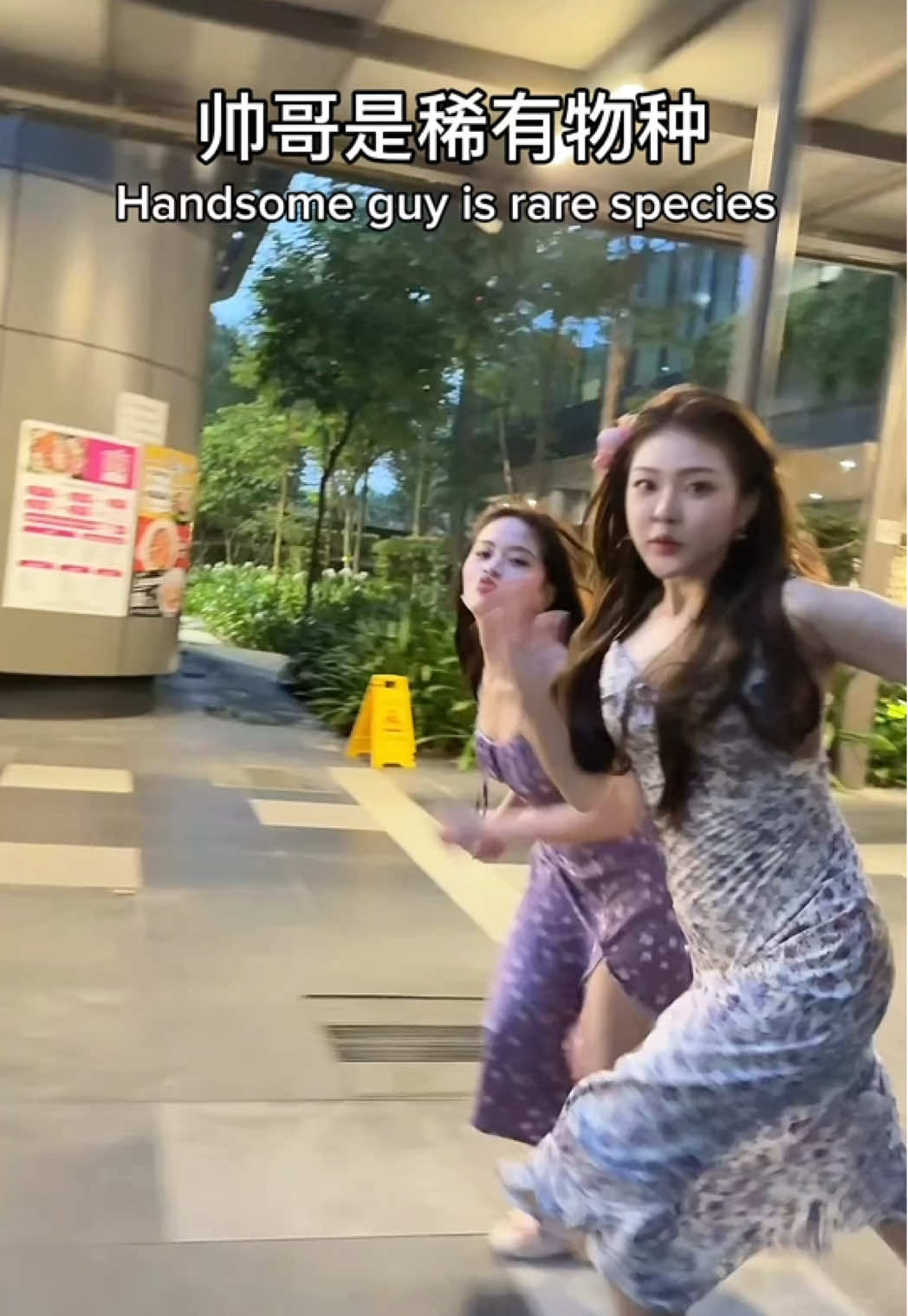 @NINI2