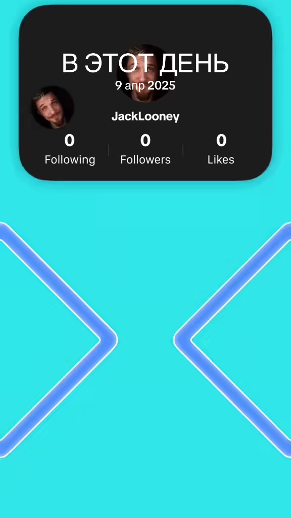 @JackLooney